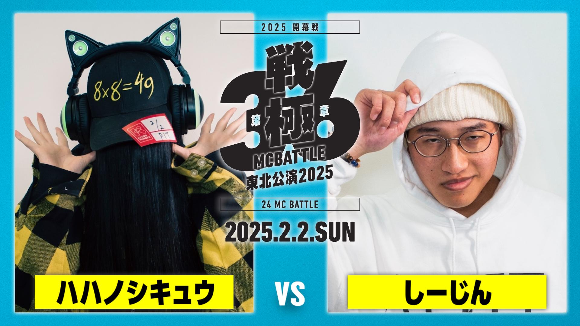 激レア盤 DOTAMA × ハハノシキュウ 十三月 13月 廃盤 ドタマ 激レア盤 DOTAMA × ハハノシキュウ 十三月 13月 廃盤 ドタマ