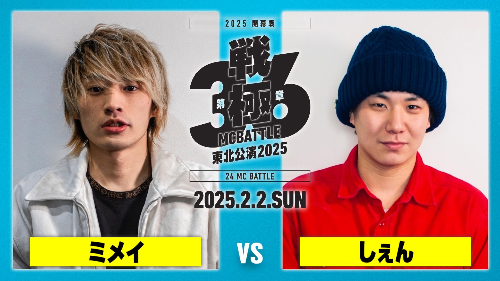 thumb001.png?height=720&