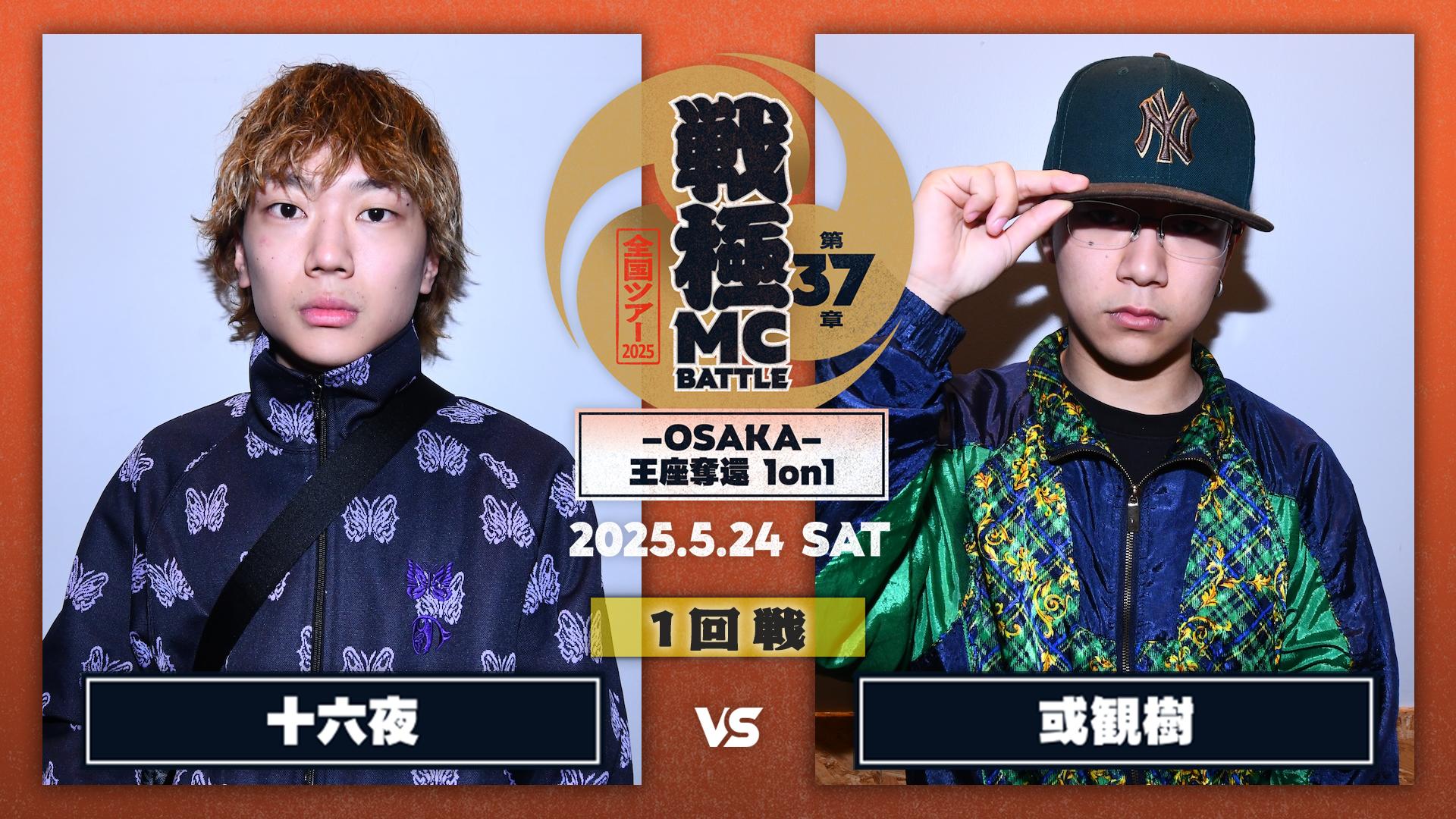 thumb001.png?height=720&