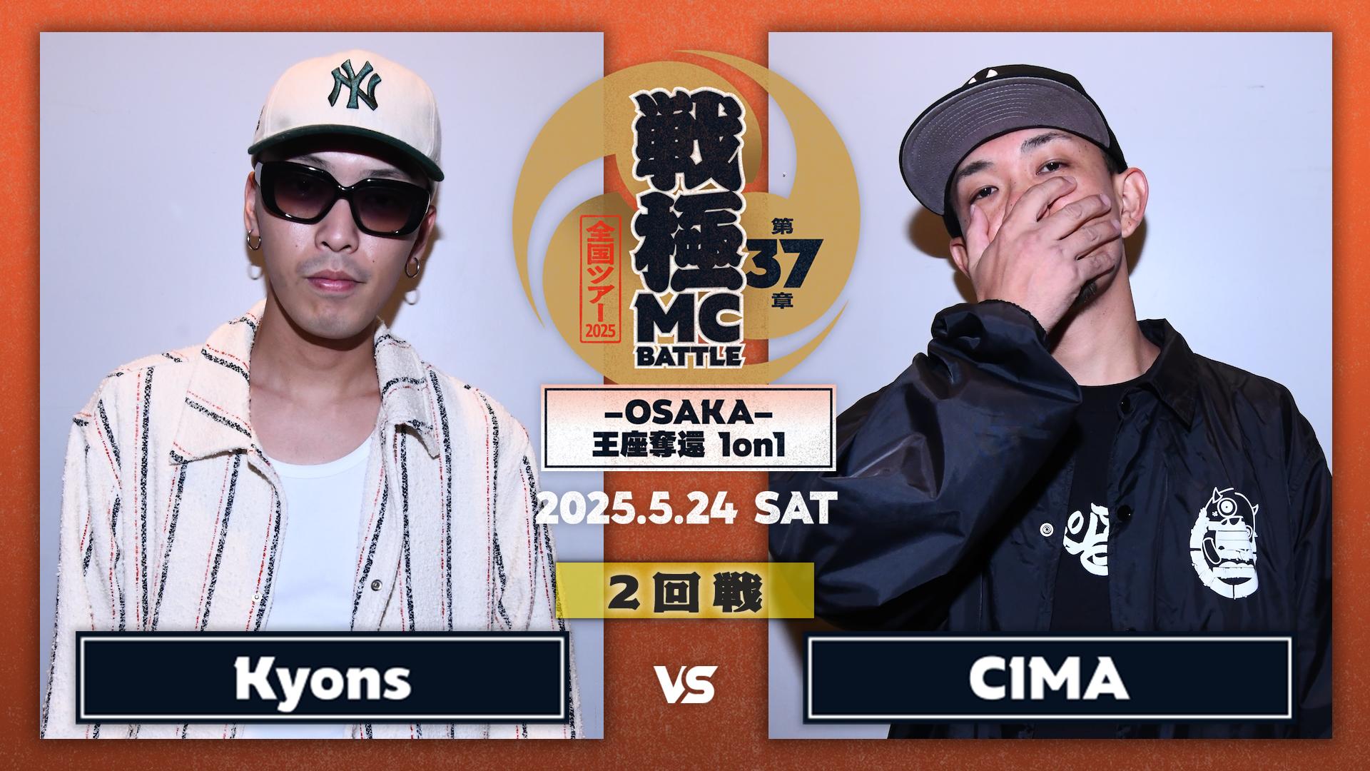 thumb001.png?height=720&