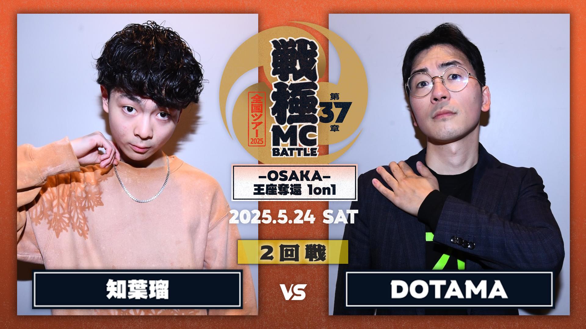 thumb001.png?height=720&