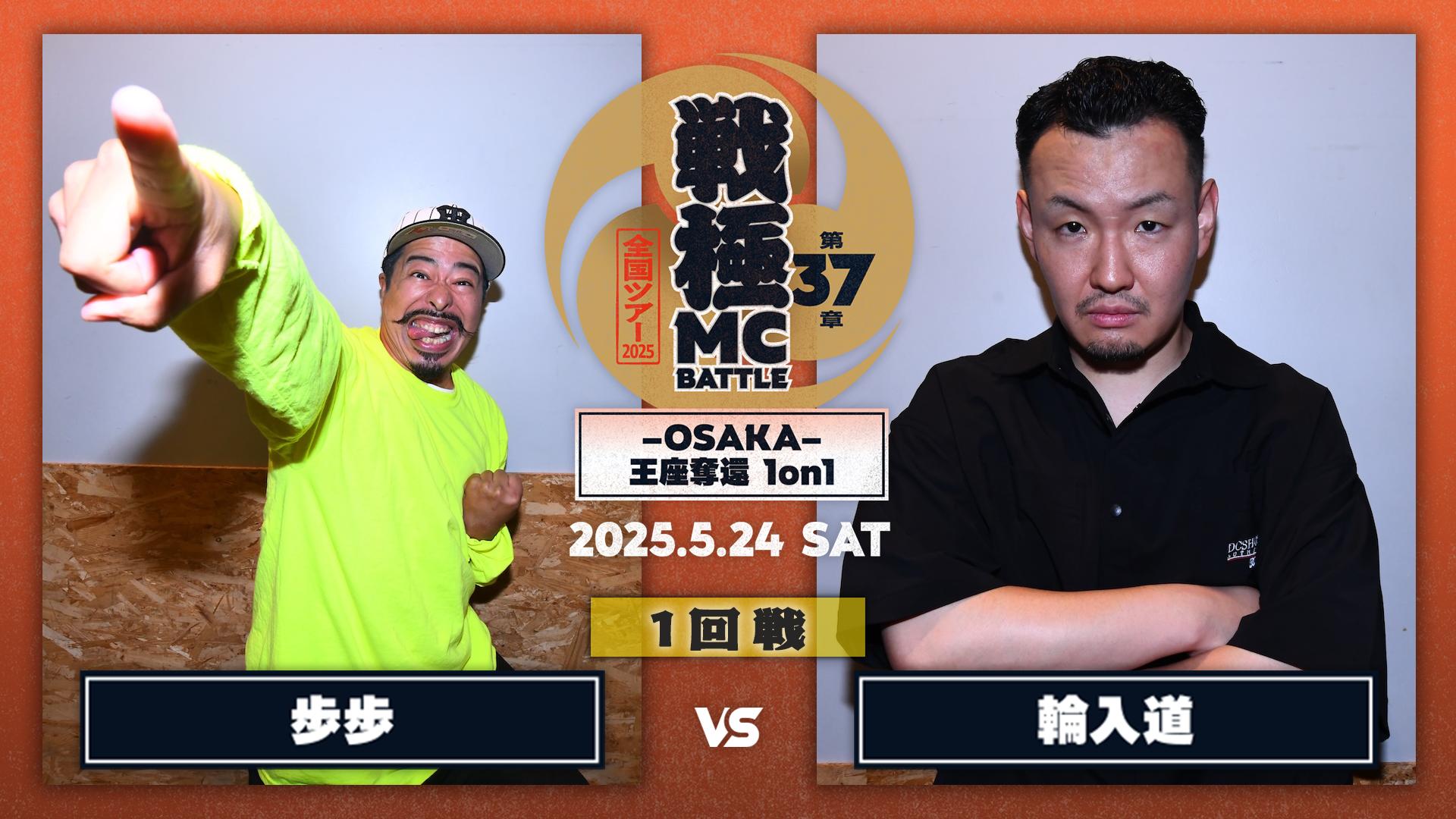 thumb001.png?height=720&