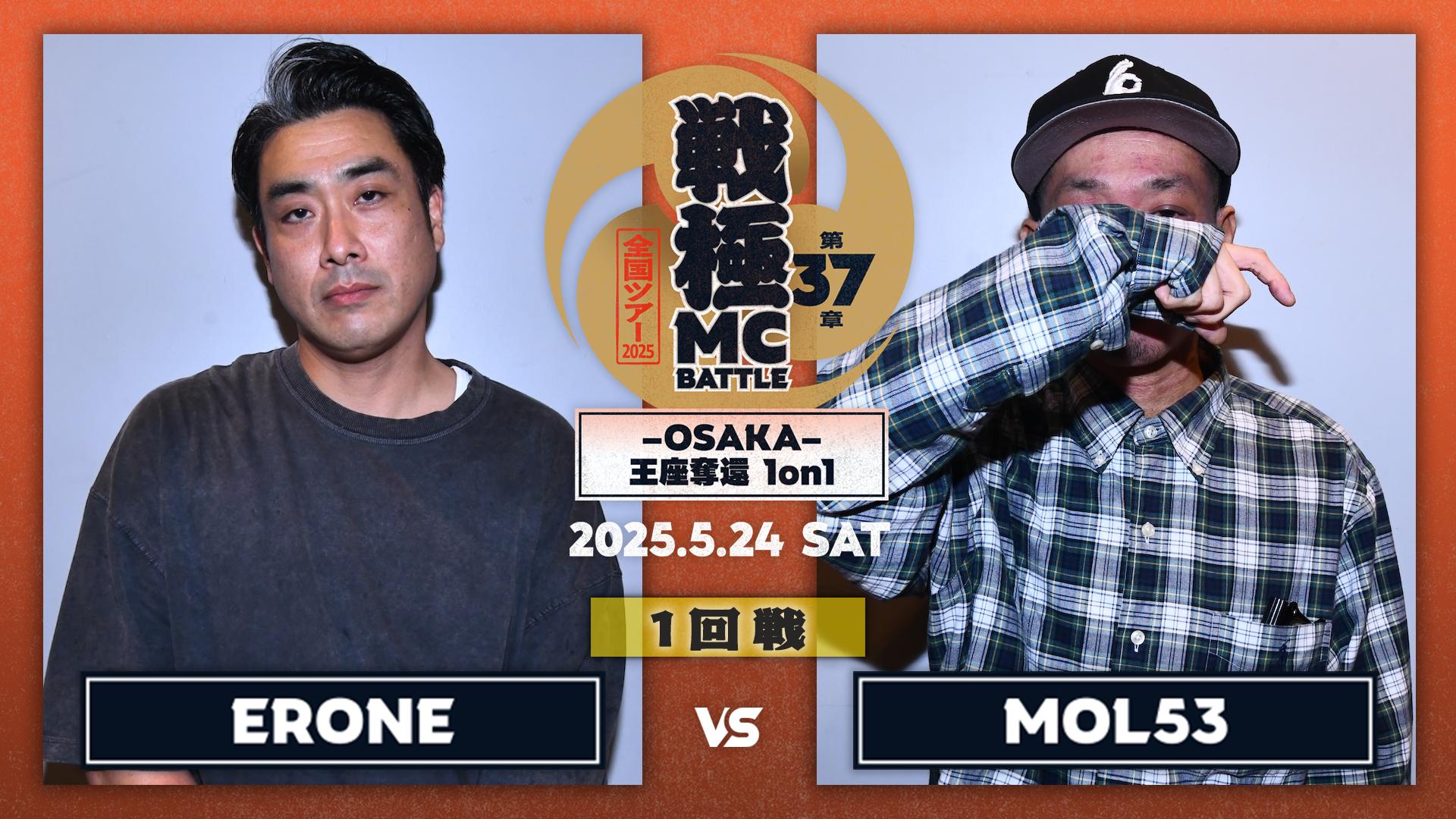 thumb001.png?height=720&