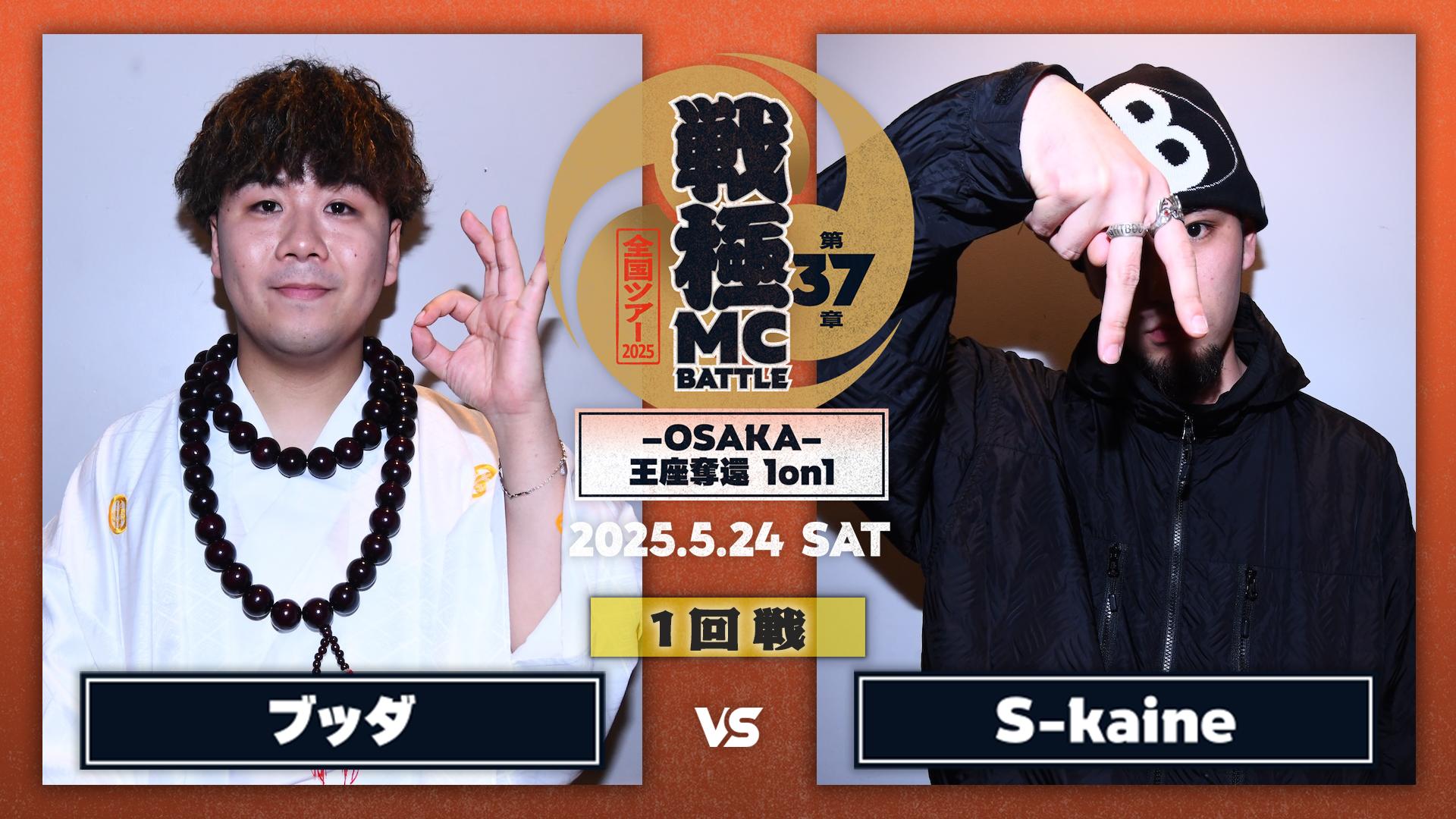 thumb001.png?height=720&