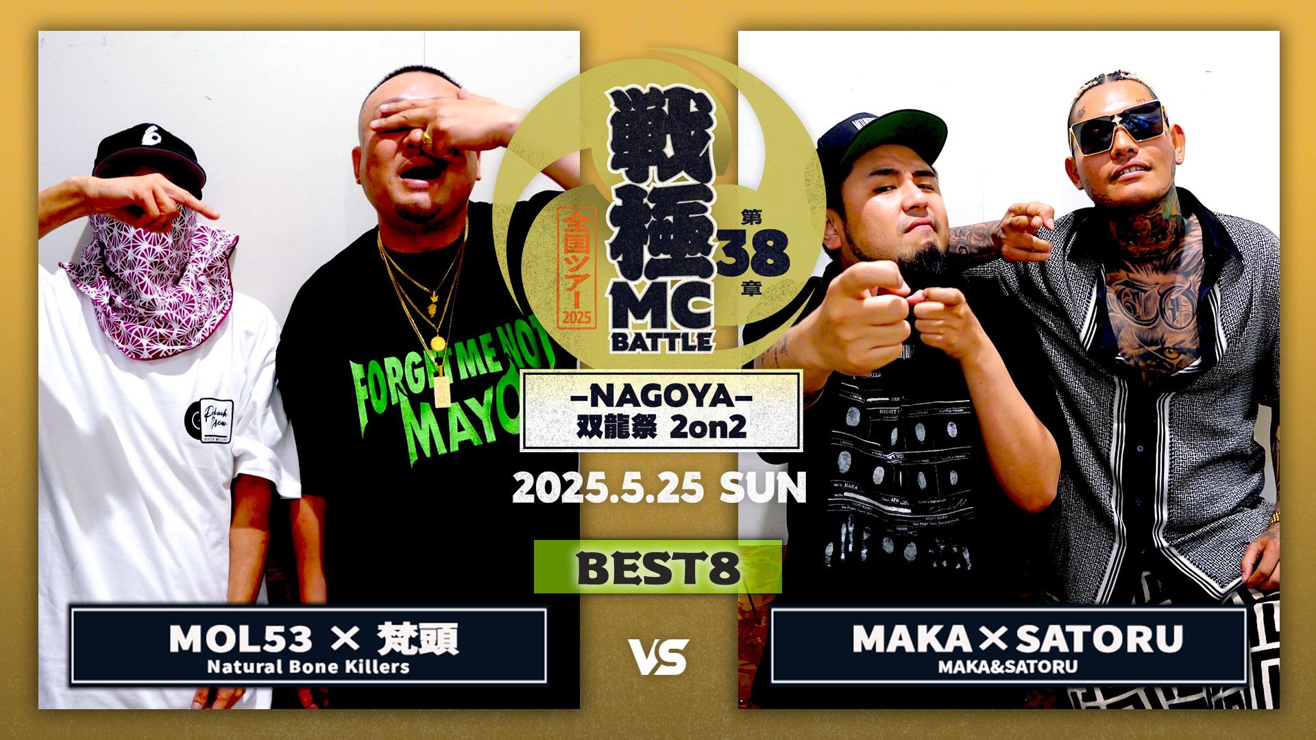 thumb001.png?height=720&