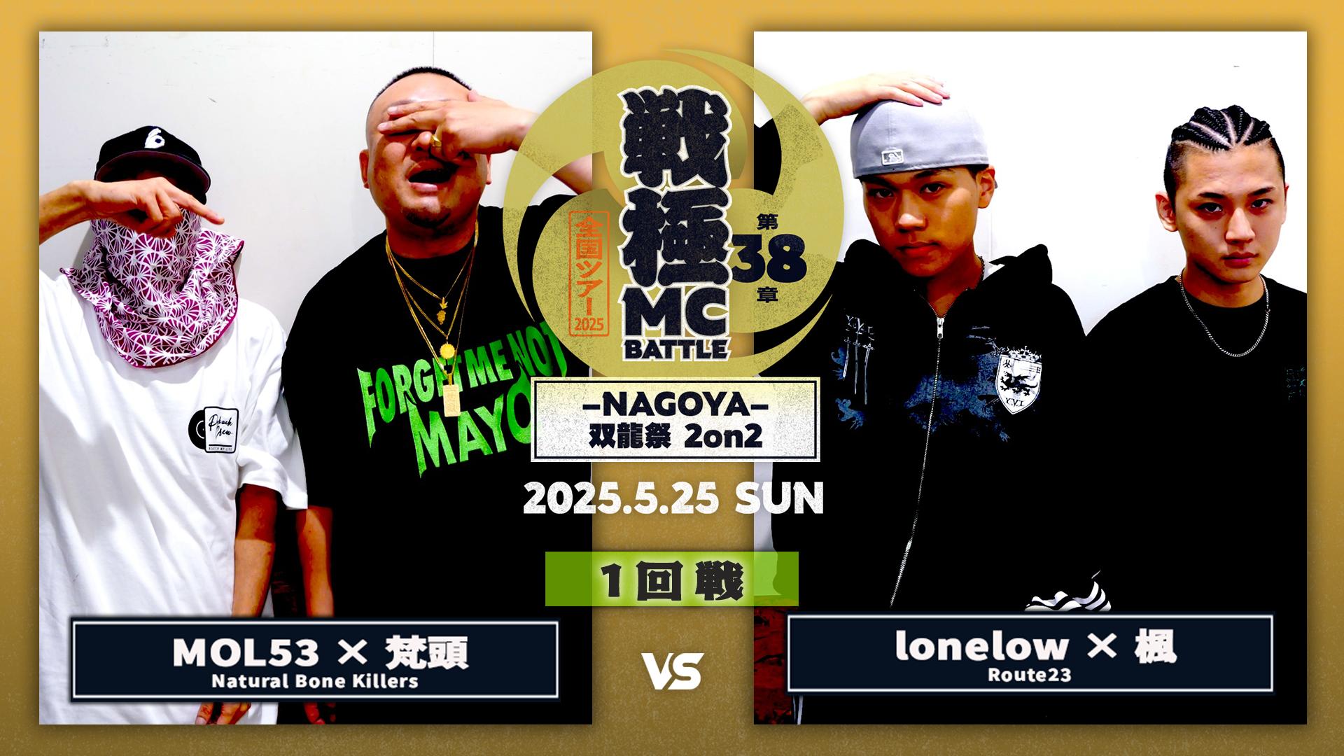 thumb001.png?height=720&