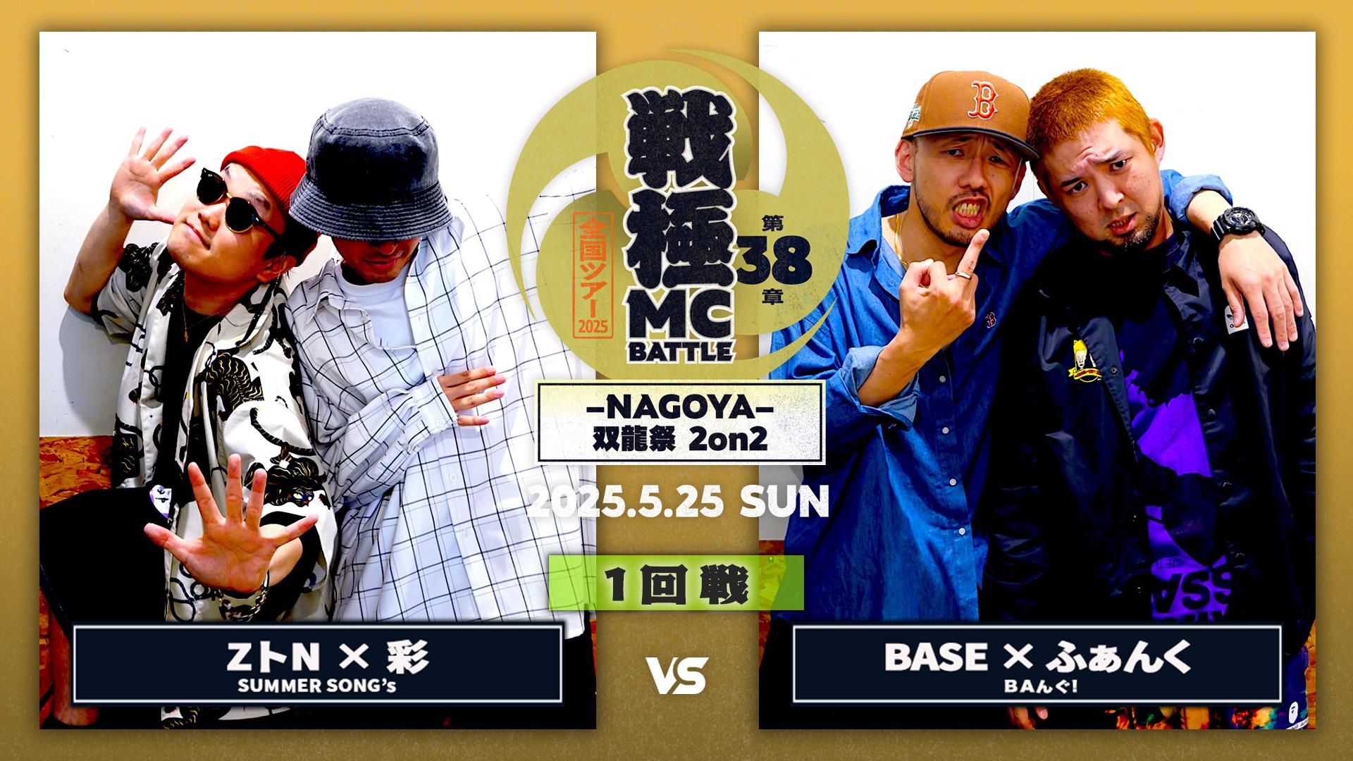 THE VIDEO of TUG OF C&A(新品未開封) Diebold Nixdorf Afd Transport ATM Parts 49-242429-000c