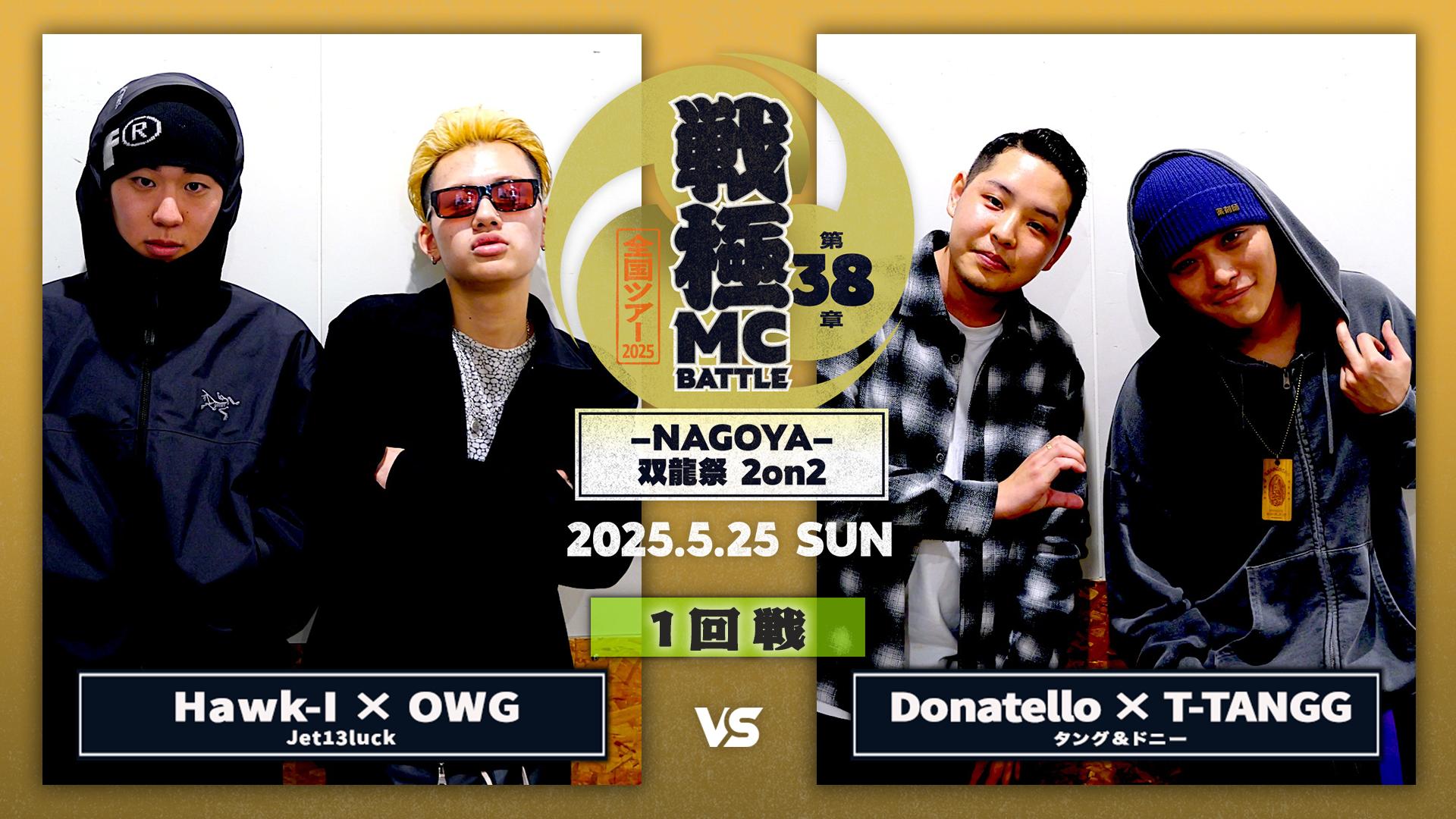 39▢探偵たちの切札 / 西と東の大決戦 計3BOX 未開封 KM0728-7