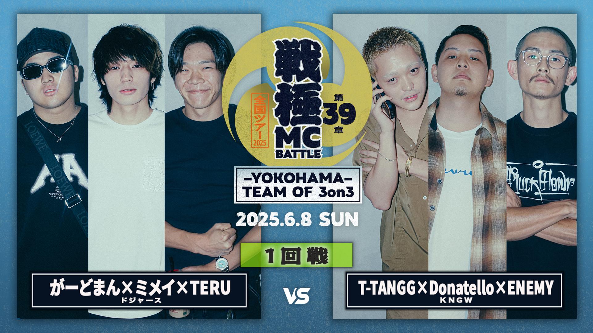 maーくん 71yyxU5BTZL._UF894,1000_QL80_.jpg