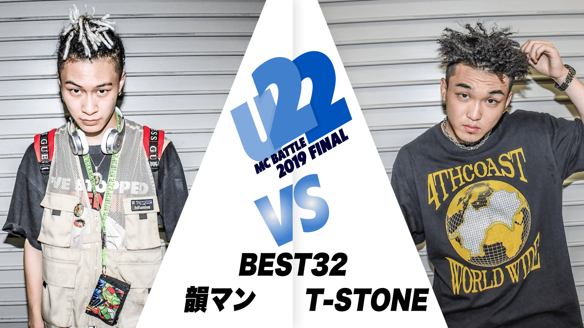 MADEIN サイン会 ミユ 17日2部② NEO GENESIS - 2024.11/10 CROSS OVER編 at 渋谷 HARLEM - NAIKA