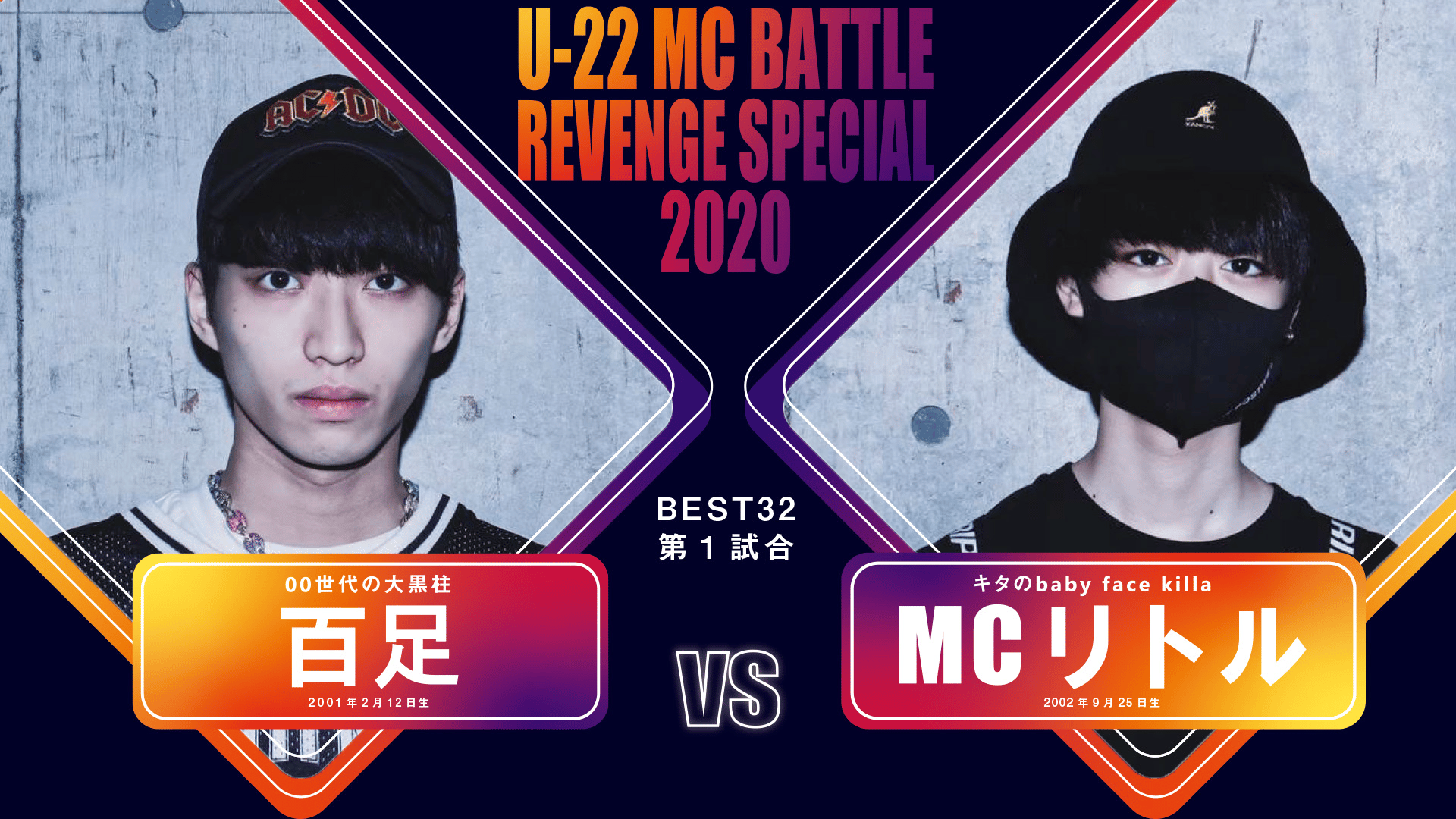 超お宝　日本では決して手に入らないパネル【ALI vs THE BEATLE】 maxresdefault.jpg