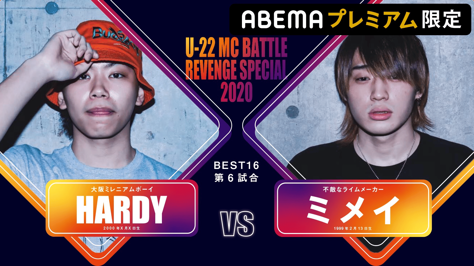 thumb001.png?height=720&