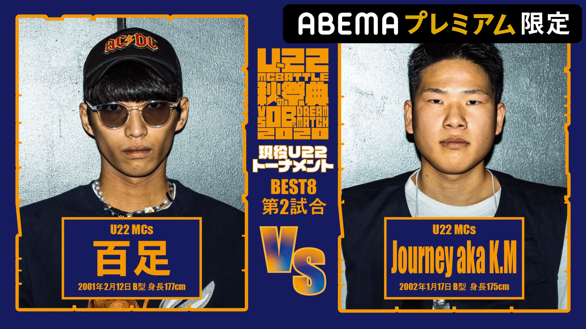 mattya様 クラブアップル エルム ゲンチアナ ミムラス マスタード 1970's ゼニス G381 “エル・プリメロ” 18KYG Cal.3019PHC