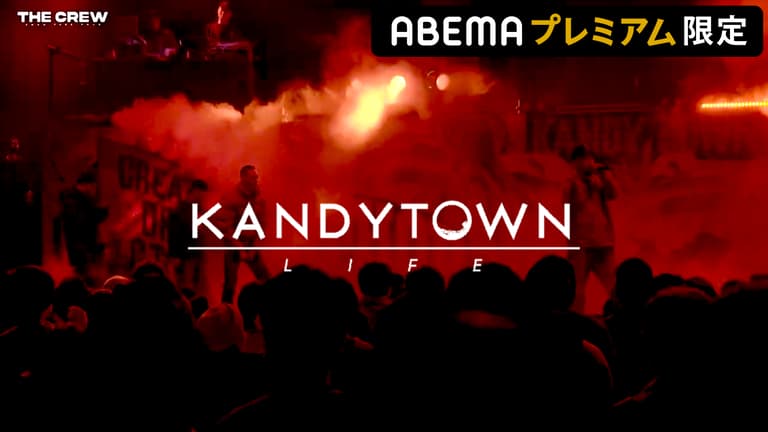 THE CREW - 4MAN ZEPP TOUR - KANDYTOWN / THE CREW -4MAN ZEPP THE CREW - 4MAN ZEPP TOUR - KANDYTOWN / THE CREW -4MAN ZEPP