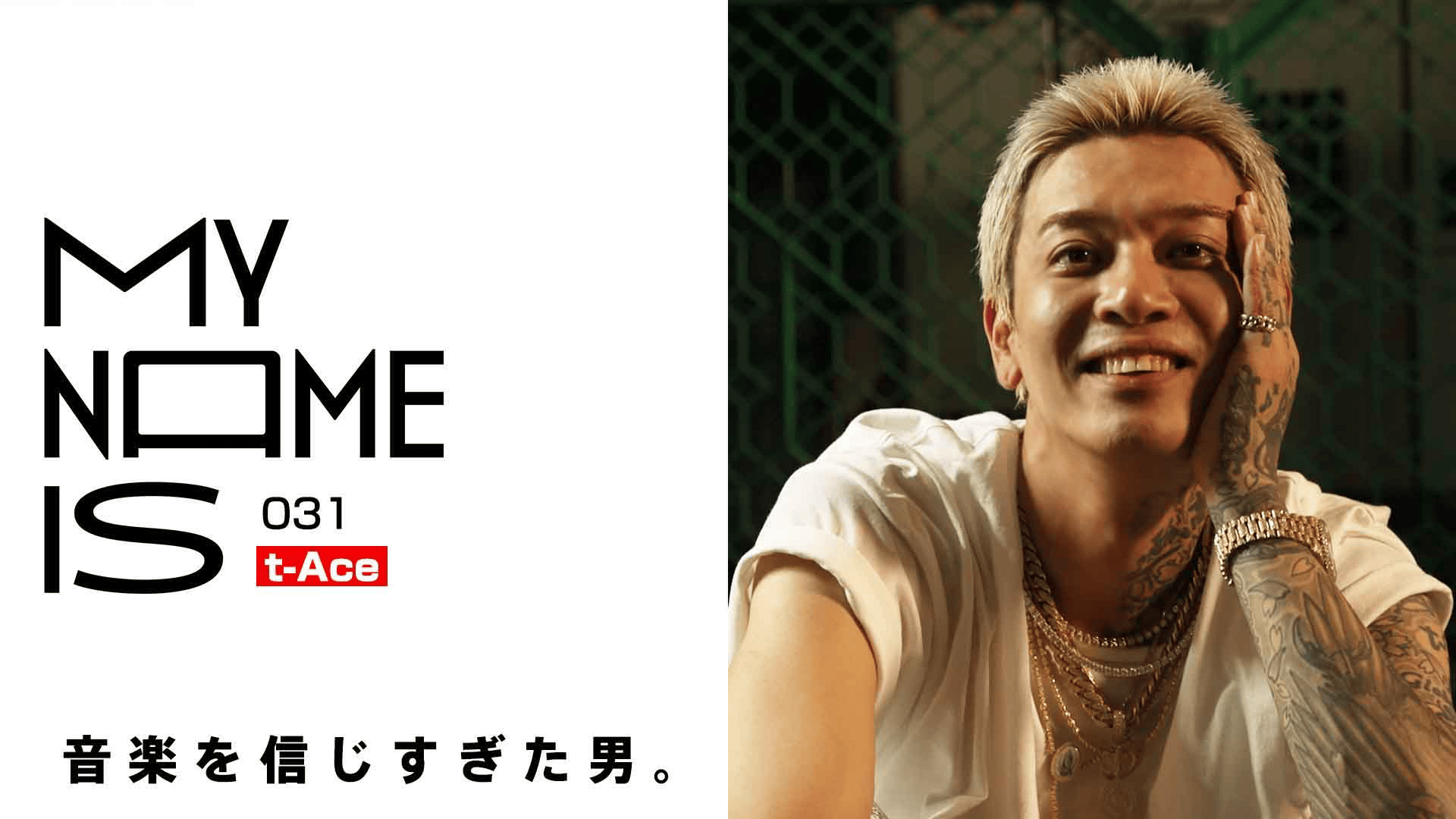 HIPHOP日本語ラップ T.O.P THUGMINATI THUGFAMILY HIPHOP日本語ラップ T.O.P THUGMINATI THUGFAMILY HIPHOP日本語