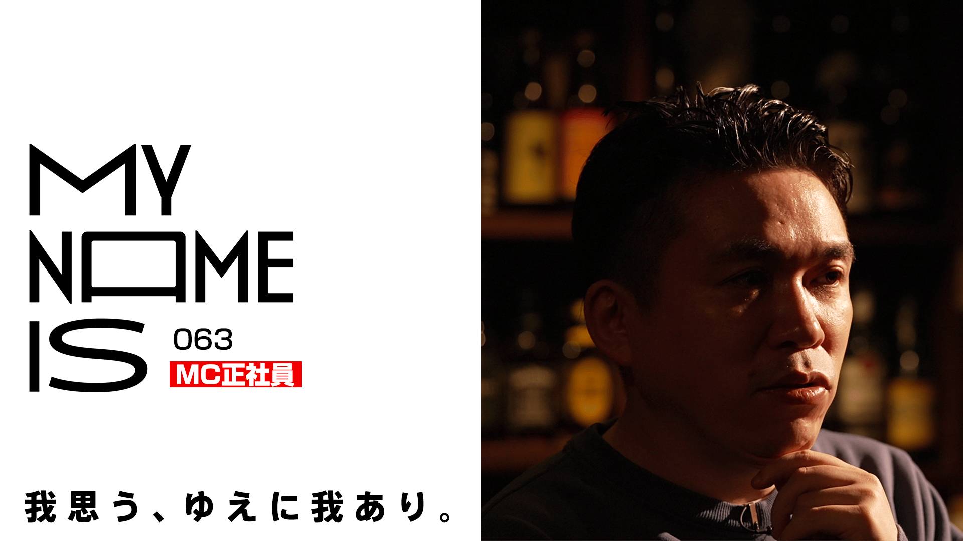 洋楽 G-RAP BROTHA M.O.E. Brotha Moe (Get Scratch Ent, Trigga Lock) in San Francisco