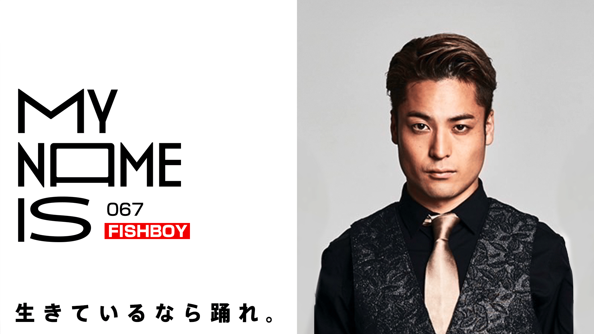 必ずプロフィール読んでください★nomiページ BBHF | 