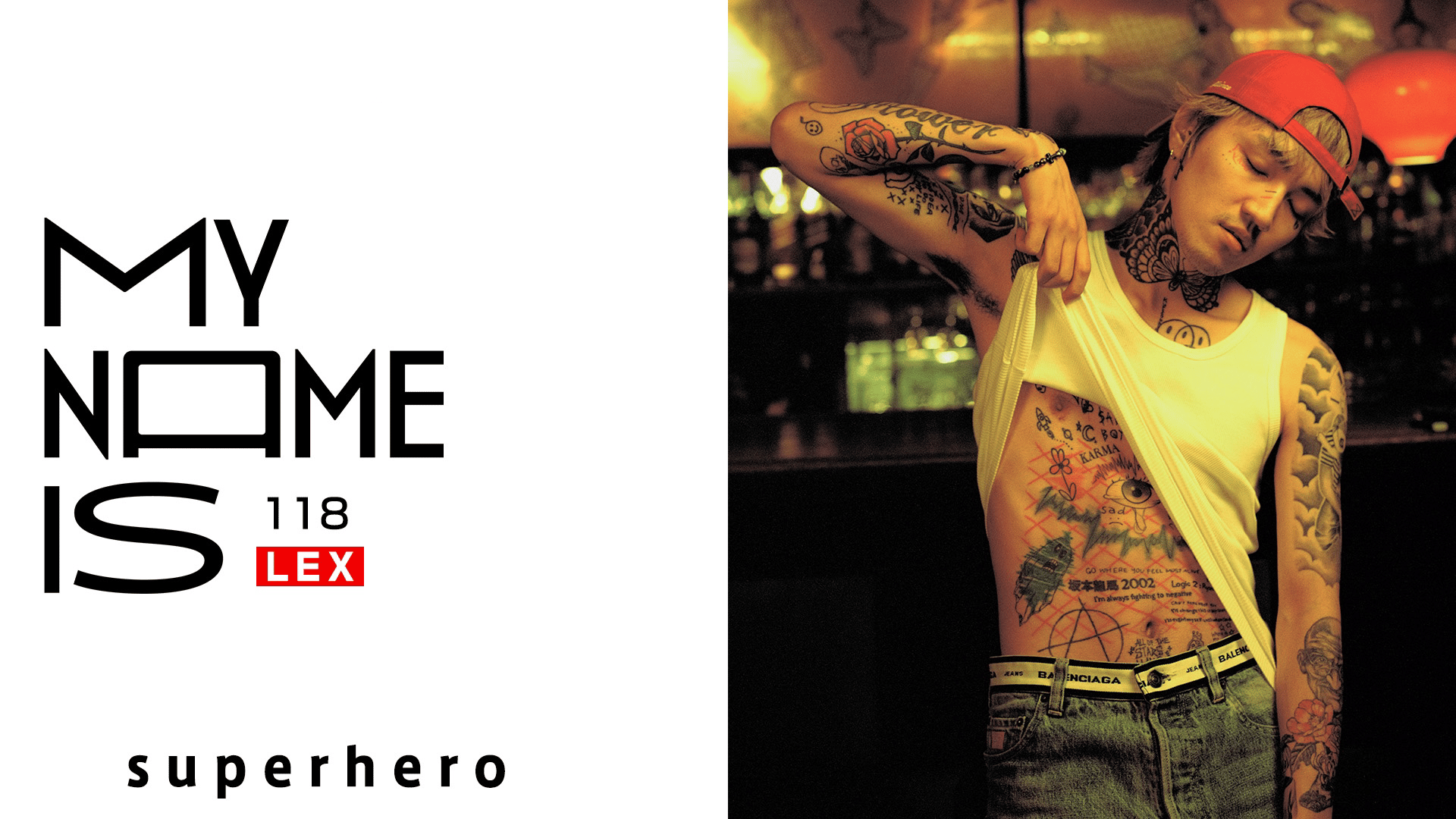 my name is - 2024 - #118 LEX(アーティスト) (HIPHOP) | 無料