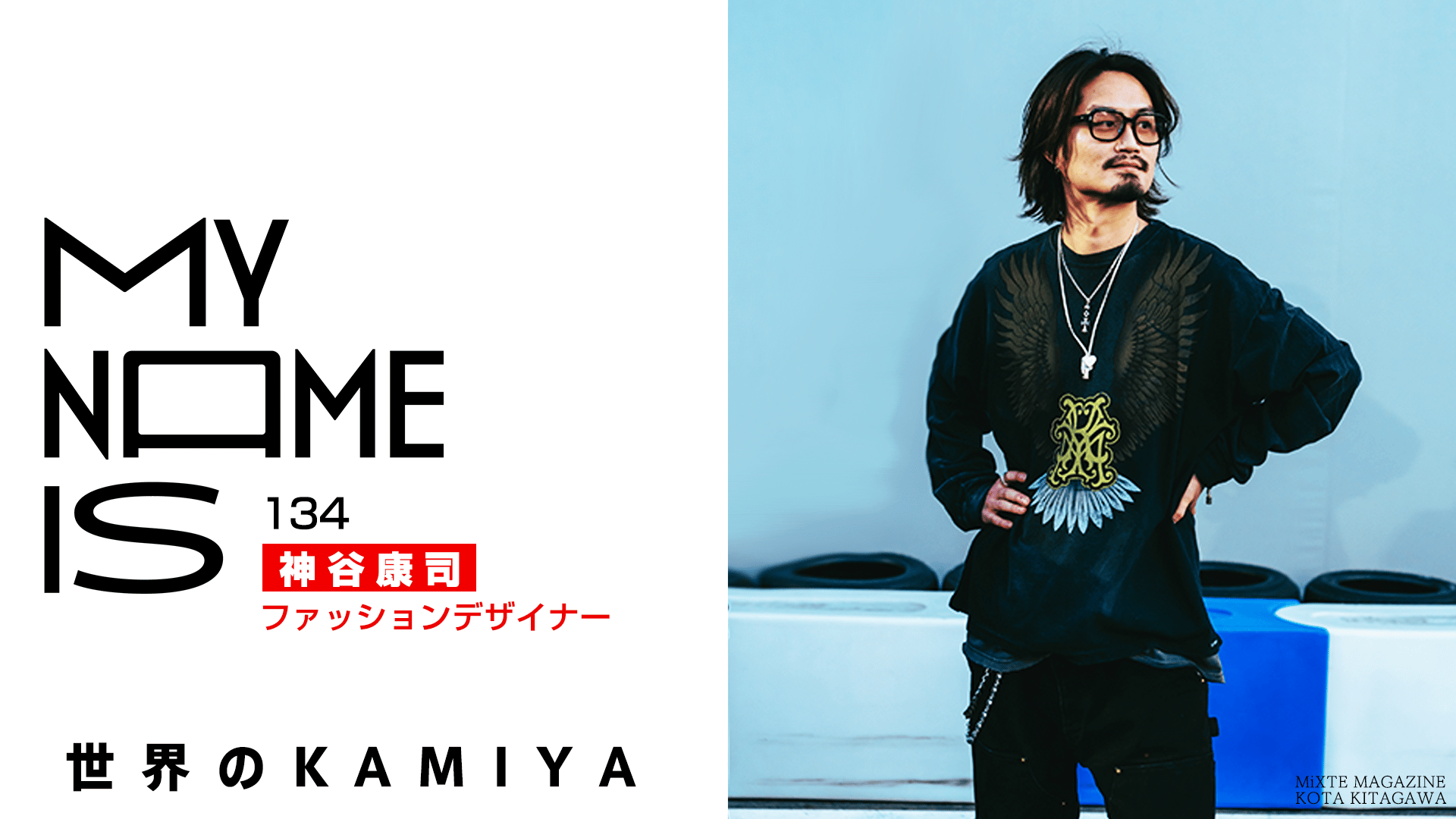 xxx様専用 xxx様専用 xxx 様 専用ページ