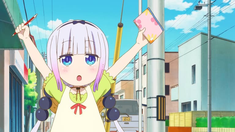 小林さんちのメイドラゴンS #10【最新話】 | 新しい未来のテレビ 小林さんちのメイドラゴンS #10【最新話】 | 新しい未来のテレビ