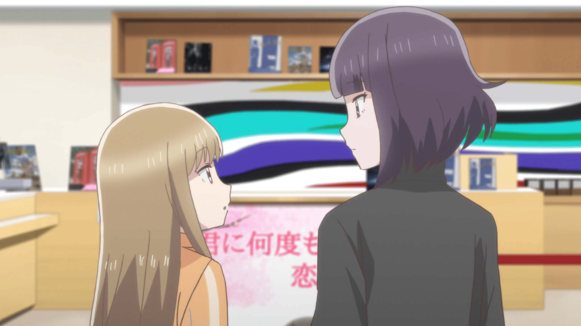 女子高生の無駄づかい - シーズン1 - 6話 (アニメ) | 無料動画・見逃し