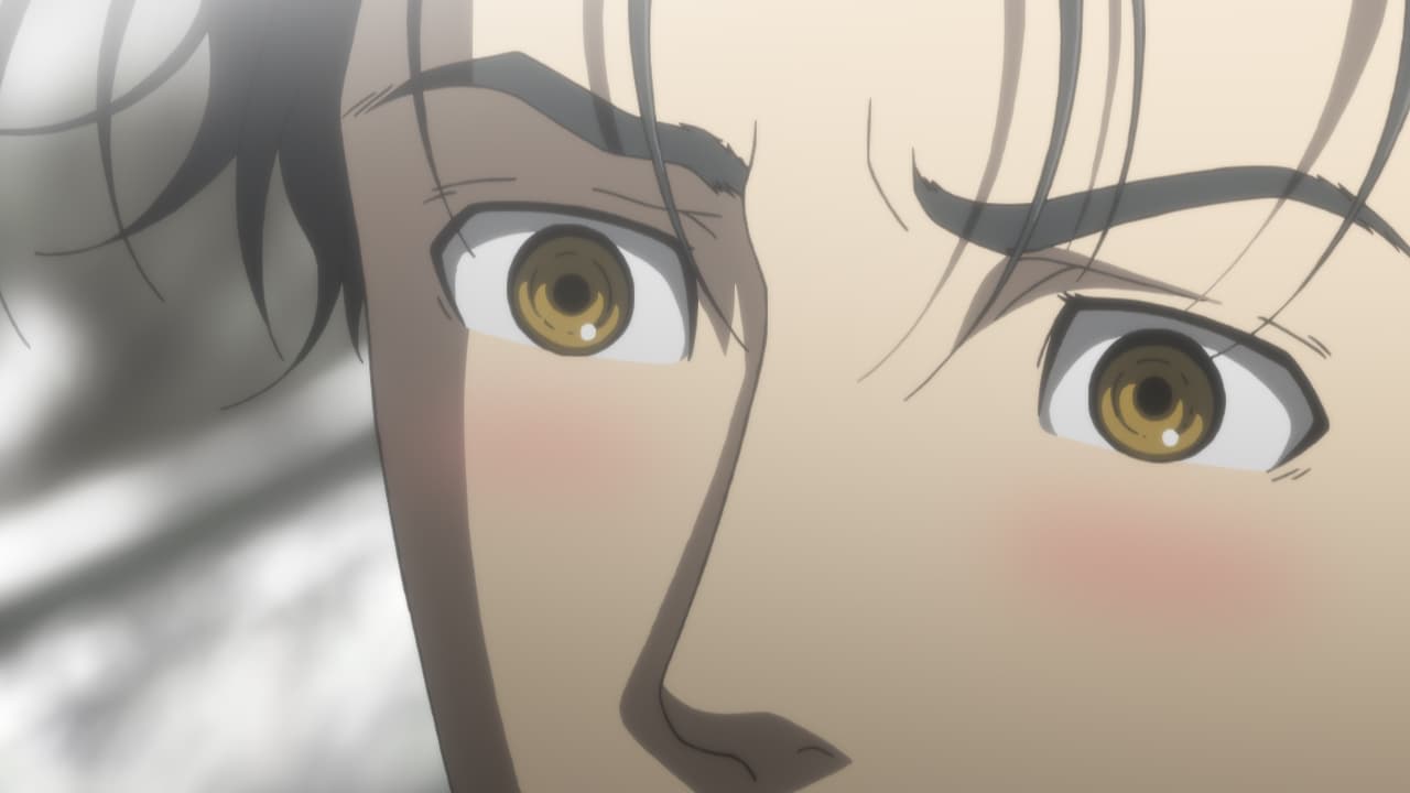 #18 自己相似のアンドロギュノス