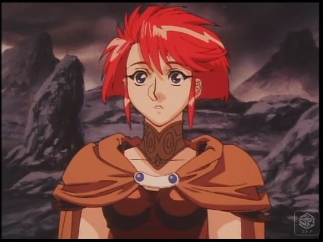 セル画 ロードス島戦記 英雄騎士伝 ニース 最終回