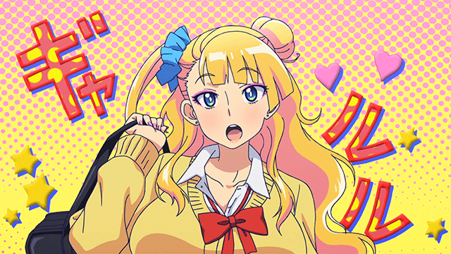 おしえて！ギャル子ちゃん　第1話　サイン入り台本 SHOWROOM(ショールーム) | ライブ配信サービス おしえて！ギャル子