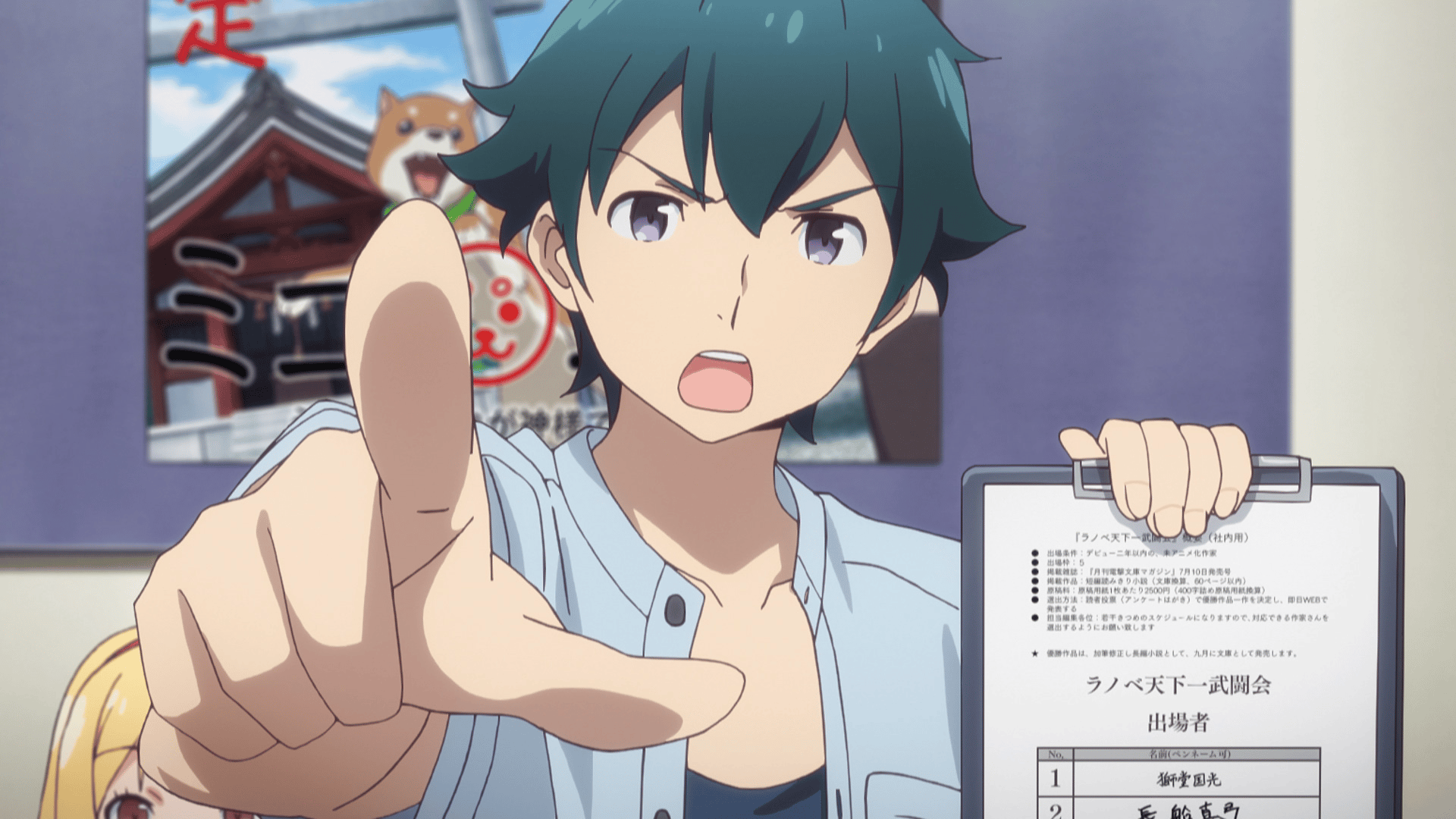 りーるー先生　　革命なむ先生　　ちゃばす先生　　日野原・花柄先生 りーるー先生 革命なむ先生 ちゃばす先生 日野原・花柄先生