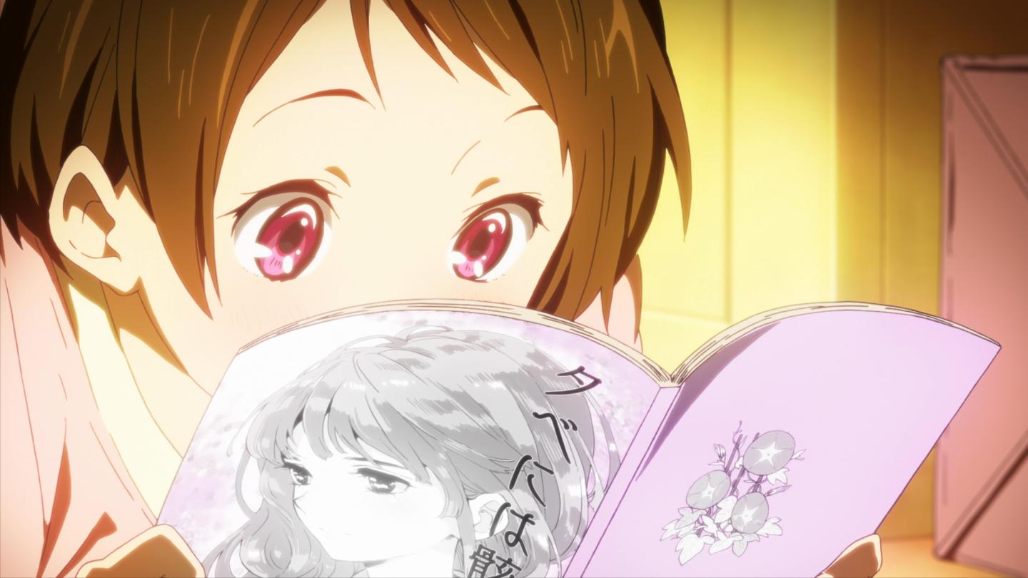 氷菓 - シーズン1 - 13話 (アニメ) | 無料動画・見逃し配信を見るなら