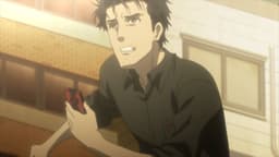 第17話 双曲平面のアルタイル