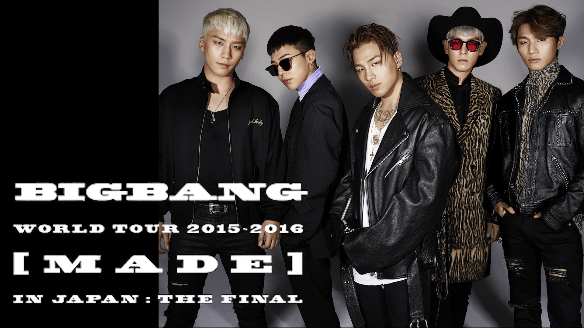 オススメ紹介】BIGBANG[MADE]IN JAPAN:THE FINAL | 新しい未来のテレビ