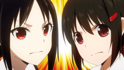 かぐや様は告らせたい~天才たちの恋愛頭脳戦~ - かぐや様は告 かぐや様は告らせたい~天才たちの恋愛頭脳戦~ - かぐや様は告