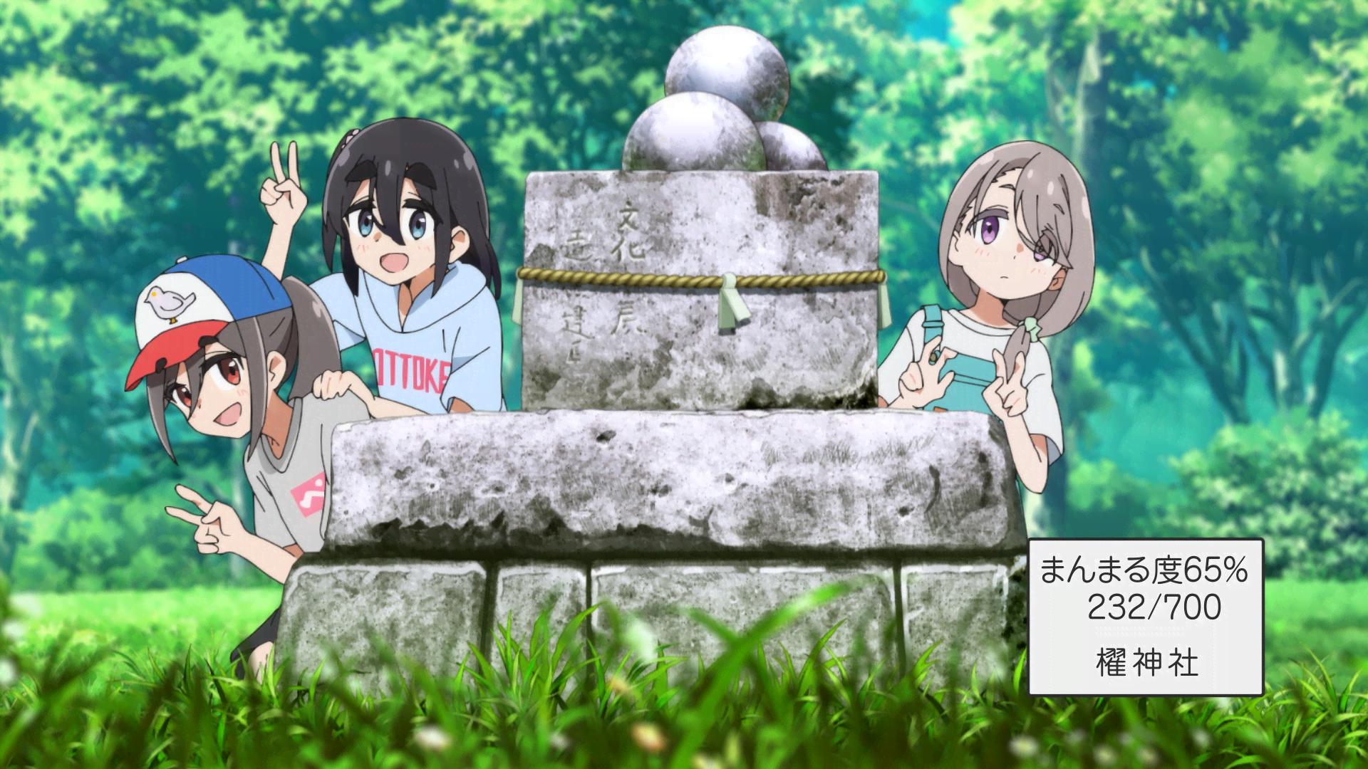 mono1•2•3巻　アニメ大好き ABEMA特番「TVアニメ『mono』monoのひととき」独占無料生放送決定