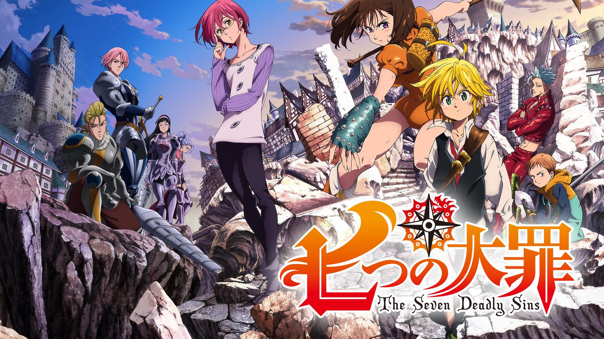七つの大罪 #1〜24 | 新しい未来のテレビ | ABEMA