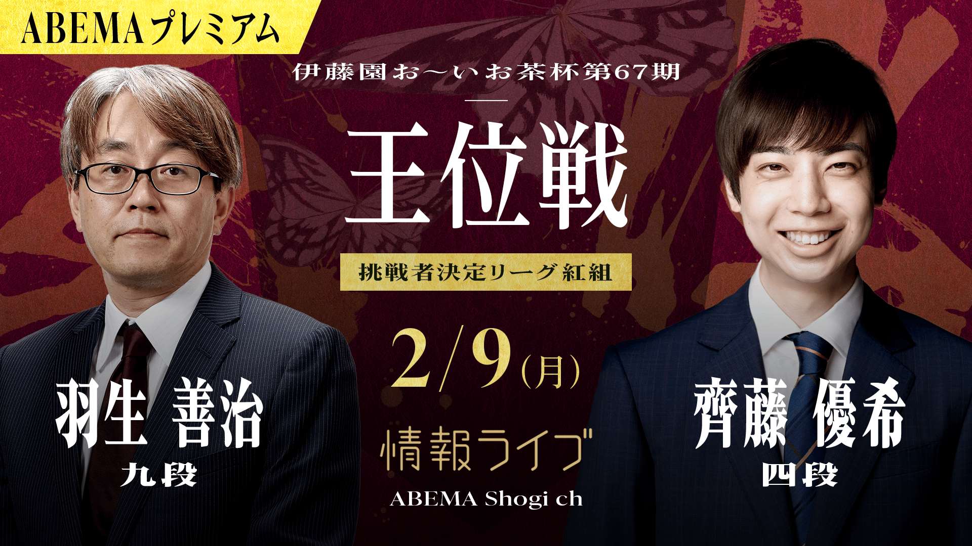 thumb001.png?height=720&