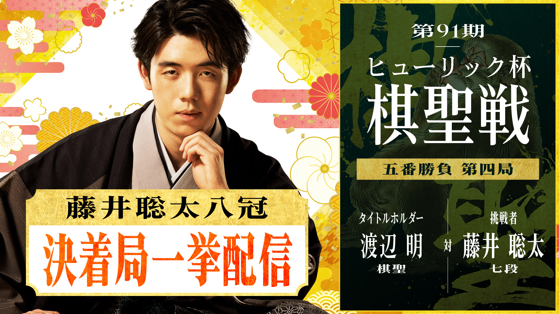 thumb001.png?height=720&