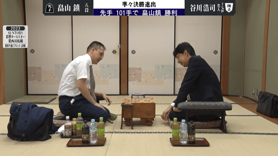 SUNTORY将棋オールスター東西対抗戦 - [10/7 対局終了] 2回戦 谷川浩司十七世名人 対 畠山鎮八段