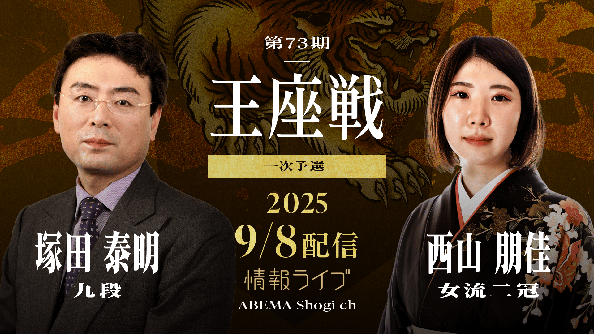 thumb001.png?height=720&