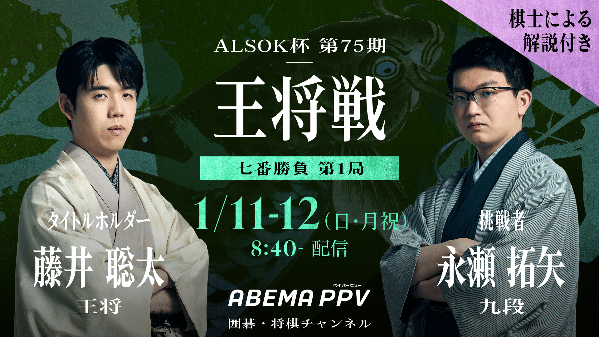 thumb001.png?height=720&