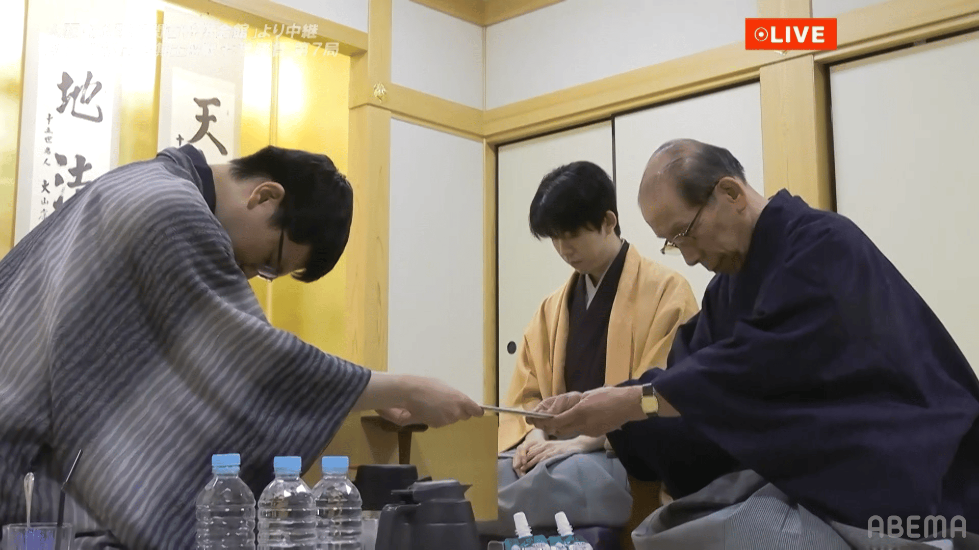 王将戦 - PR - 【封じ手の瞬間】第75期ALSOK杯王将戦七番勝負 第7局 1 