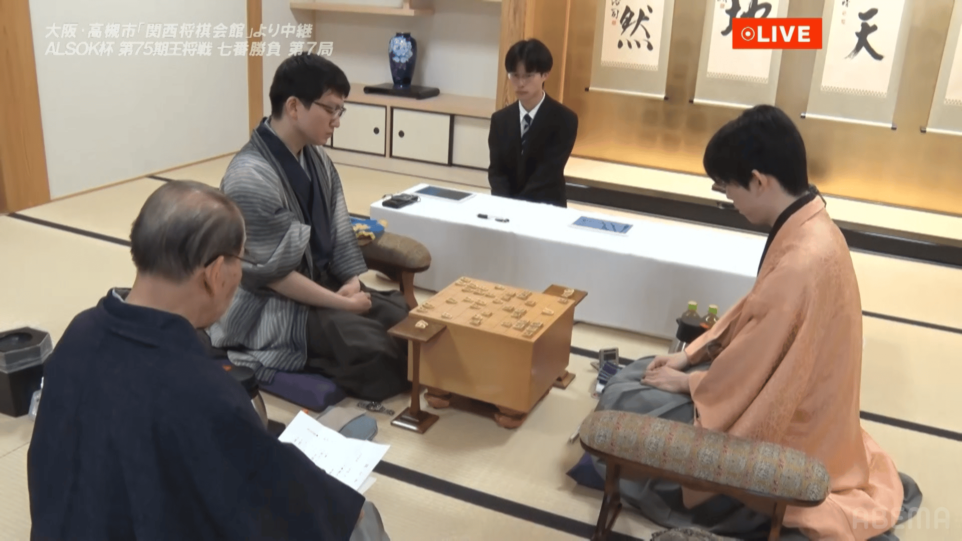 王将戦 - PR - 【封じ手開封の瞬間】第75期ALSOK杯王将戦七番勝負 第7
