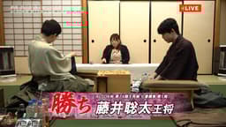 王将戦 - PR - 【終局の瞬間】ALSOK杯第74期王将戦 七番勝負 第1 王将戦 - PR - 【終局の瞬間】ALSOK杯第74期王将戦 七番勝負 第1