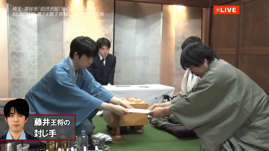 王将戦 - PR - 【封じ手の瞬間】ALSOK杯第74期王将戦 七番勝負 王将戦 - PR - 【封じ手の瞬間】ALSOK杯第74期王将戦 七番勝負