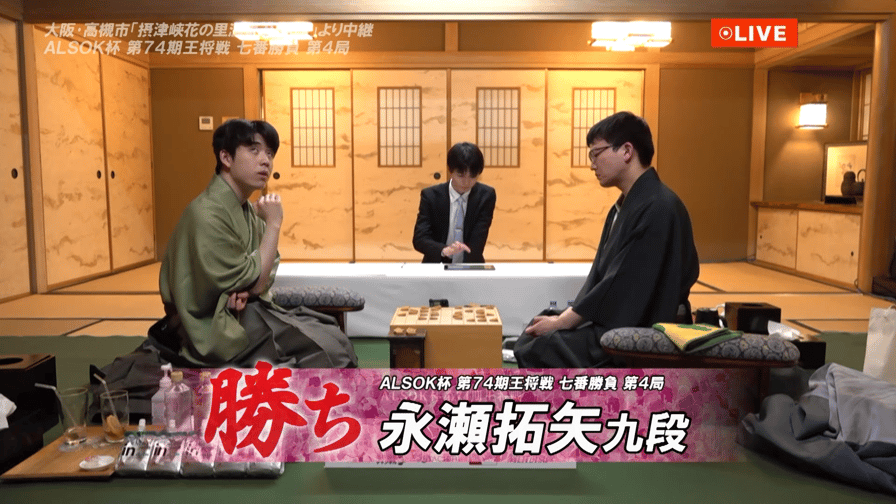 王将戦 - PR - 【対局終了の瞬間】ALSOK杯第74期王将戦 七番勝負 王将戦 - PR - 【対局終了の瞬間】ALSOK杯第74期王将戦 七番勝負