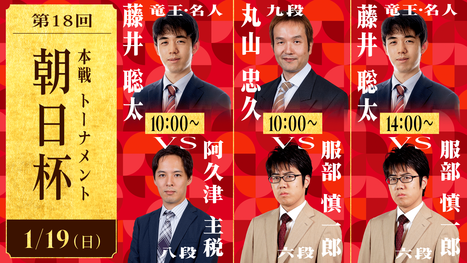 朝鮮の盃 柳瀬美術店 / 西岡小十 「朝鮮唐津山盃-3」共箱[NISHIOKA Koju