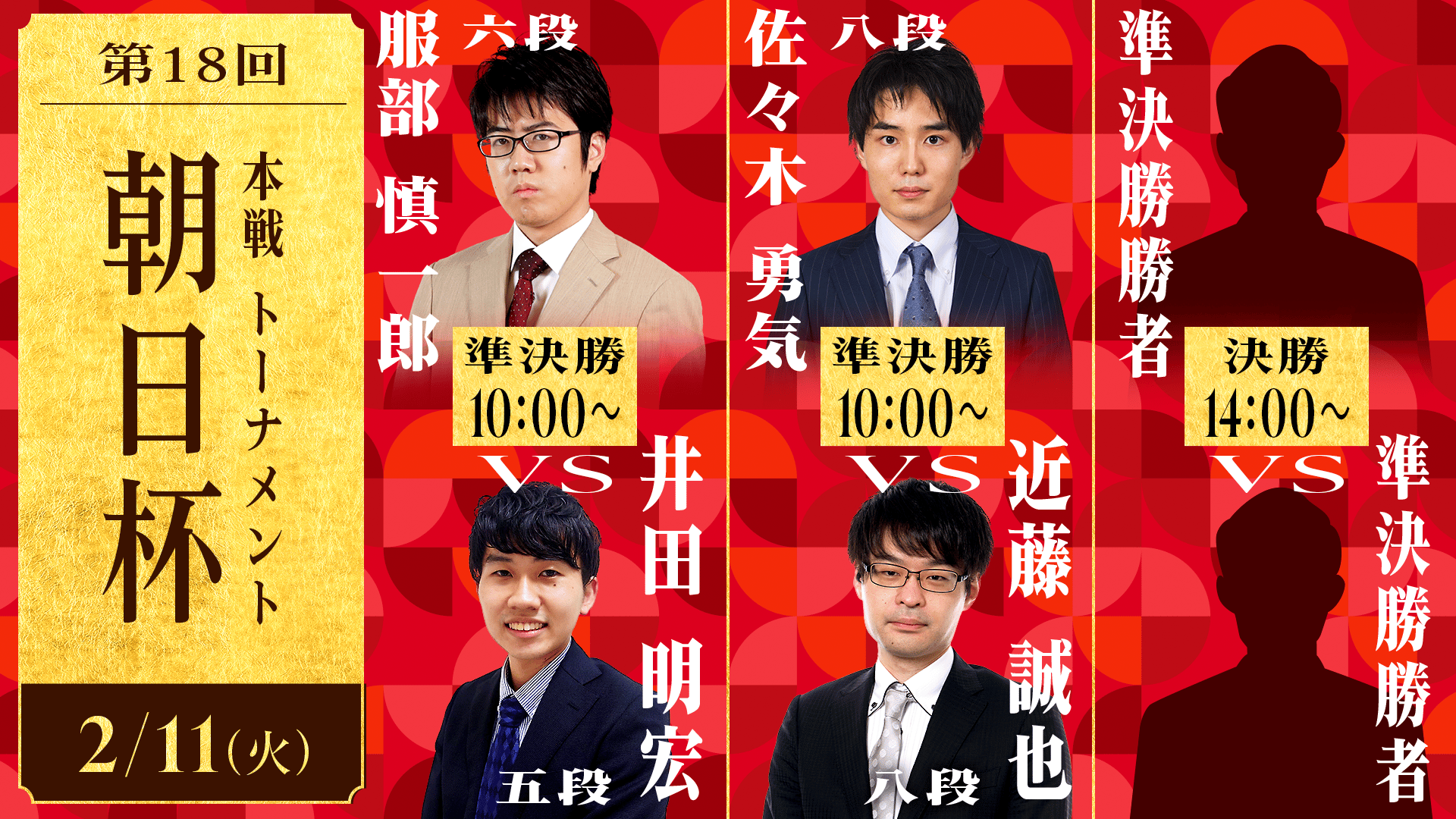 盃　1個　さかづき　朝鮮龍山　歩兵第七十八連隊　5x3.5cmくらい 盃 1個 さかづき 朝鮮龍山 歩兵第七十八連隊 5x3.5cmくらい