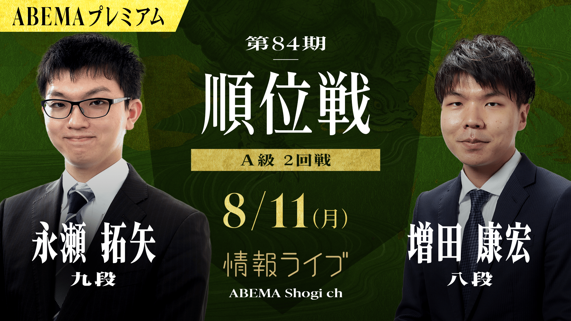 上信越の谷105ルート 豊野則夫・編 上信越の谷105ルート 豊野