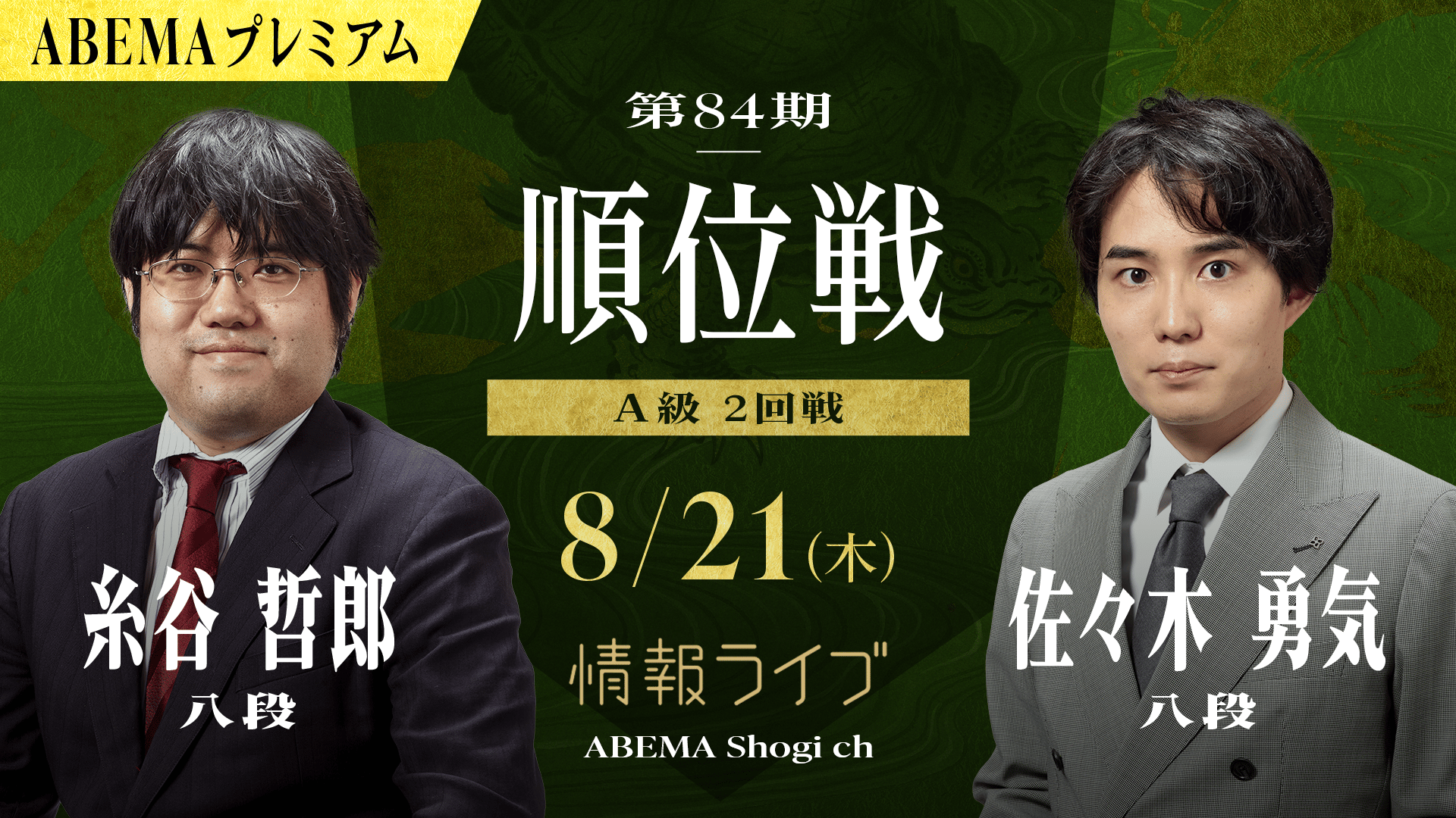 佐々木勇気先生　長文読解マスタープログラム 佐々木勇気先生 長文読解マスタープログラム Amazon | 長文読解