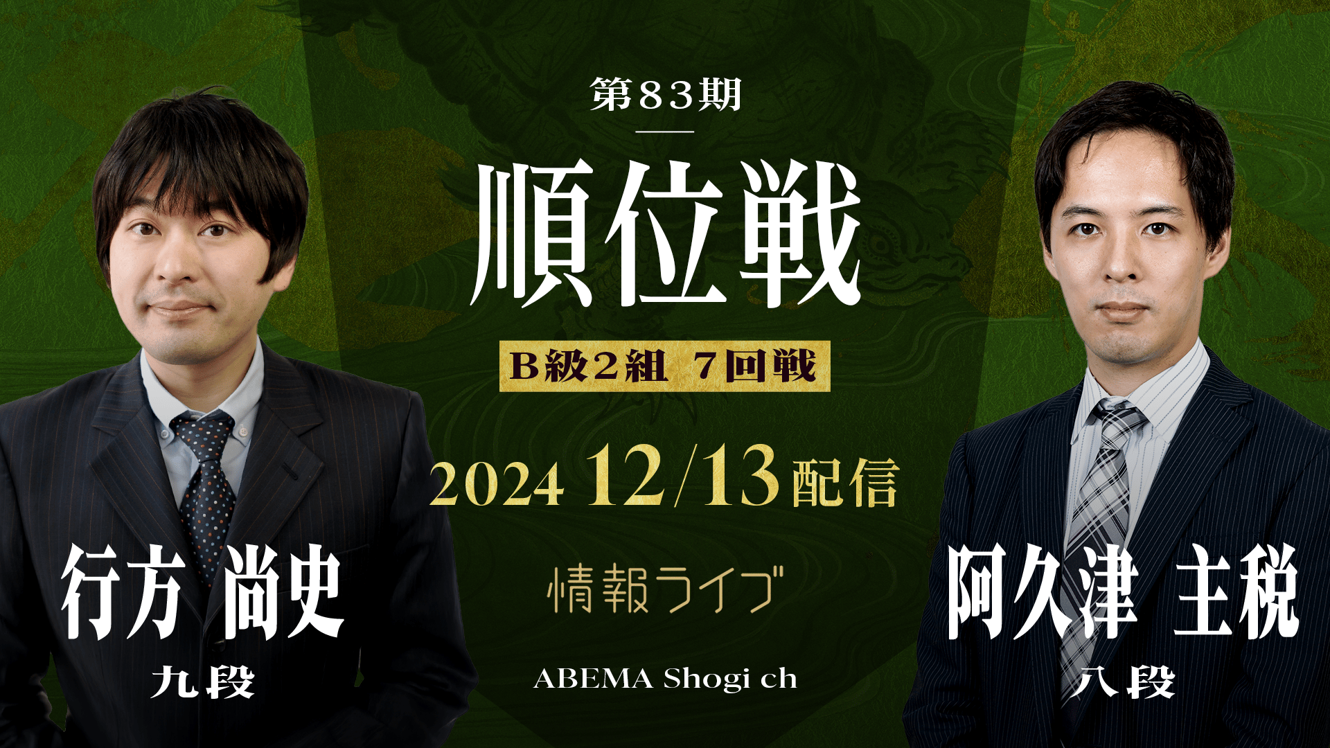 68.「タイトル不明」髙橋一善 Amazon | たかはし暗 色紙 ZCJQZCNR | 色紙 | 文房具・オフィス用品